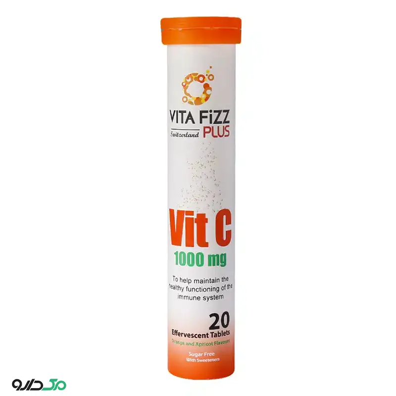 ویتامین سی 1000 ویتافیز